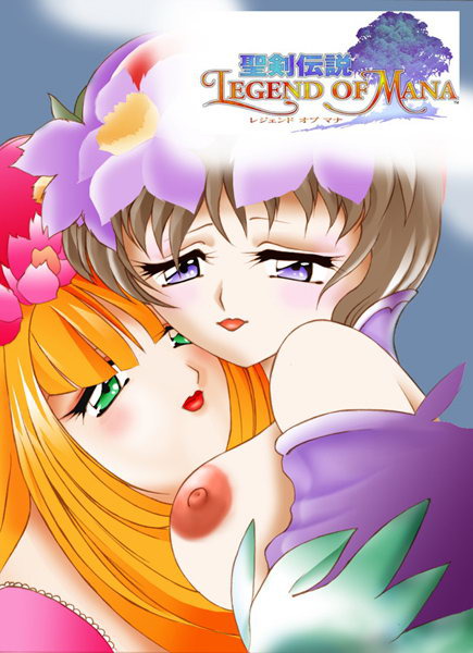 Yuri Gallery 3 / Free Anime Passport Free Teen Sex